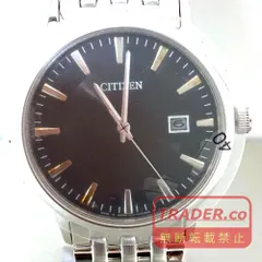 2026年最新】citizen e111の人気アイテム - メルカリ