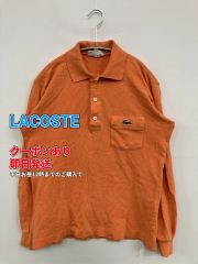 90s ラコステ XXL 襟付きスウェット マスタード 黄 ポロ仕様 古着