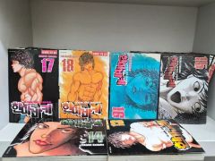 PRIDE 全3巻セット 田亀源五郎 全巻初版 - メルカリ