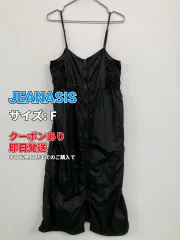 JEANASIS ジーナシス ジャンパースカート F ブラック ナイロン 無地 ひざ丈 台形 レディースのサムネイル