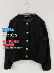2026年最新】zara ツイード ジャケット 金ボタンの人気アイテム - メルカリ