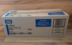 ヒストリーアーカイブコレクション 3BOX シュリンク付き 新品】【未開封シュリンク付き】【3BOXセット】遊戯王OCGデュエル