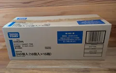 2026年最新】ロルカナ box カートンの人気アイテム - メルカリ