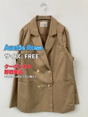 Auntie Rosa テーラードジャケット FREE ベージュ 無地 ミドル丈 フードなし ダブル レディースのサムネイル