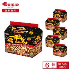 明星一平ちゃん夜店の焼きそば 40個セット まとめ売り - メルカリ