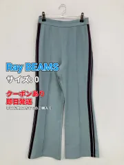 Ray BEAMS レイビームス ジャージ/トラックパンツ 0 ブルー レディースのサムネイル