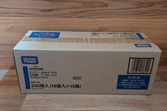 新品】【未開封シュリンク付き】【3BOXセット】遊戯王OCGデュエル