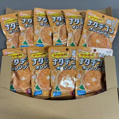 【10個】ライオン菓子　ナタデココ　オレンジグミのサムネイル