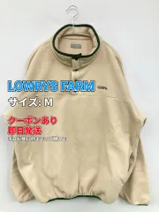 LOWRYS FARM ローリーズファーム トップス M ベージュ ボア ナイロン 無地 ワンポイント ブランドロゴ ミドル丈 レディースのサムネイル