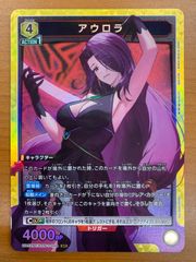 状態A ソーダ:トゥインクルバニー SPR サイン BT02-071 ニベルアリーナ
