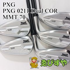 PXG ピーエックスジー 0211 ST 3X FORGED アイアン 50L - メルカリ