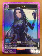 状態A ソーダ:トゥインクルバニー SPR サイン BT02-071 ニベルアリーナ