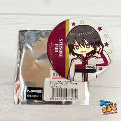 新テニスの王子様 BEST GAMES!! 缶バッジ 不二周助 - メルカリ