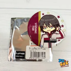 2026年最新】テニスの王子様 不二周助 缶バッジの人気アイテム - メルカリ