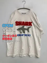 CPCM シーピーシーエム Tシャツ/カットソー M ホワイト 前面プリント 半袖 クルーネック(丸首) ミドル丈 メンズ レディースのサムネイル