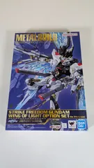 2026年最新】metal build ストライクフリーダムガンダム 光の翼