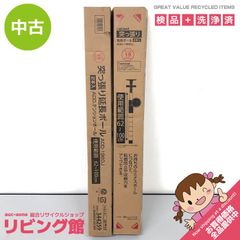 ss7946 【中古】 民芸調 ハイチェスト 9段 引出11杯 幅60cm ダーク 