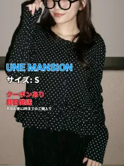 UNE MANSION ウメマンション カーディガン/ボレロ S ブラック コットン ドット柄 フリル ショート丈 長袖 レディースのサムネイル