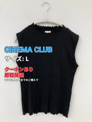 CINEMA CLUB シネマクラブ ノースリーブ L ブラック レディースのサムネイル