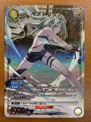 状態A ソーダ:トゥインクルバニー SPR サイン BT02-071 ニベルアリーナ