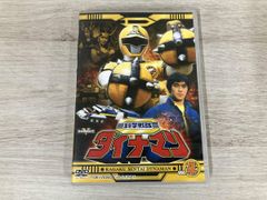 レンタルアップ 科学戦隊ダイナマン DVD 全巻セット - メルカリ