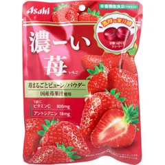 濃ーい苺 84gのサムネイル