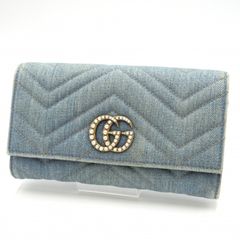 GUCCI（グッチ）GGマーモント ヴィンテージ 二つ折り財布 コンパクト