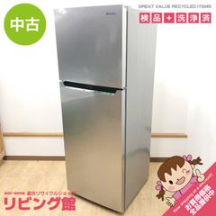 ☆自社エリア内限定商品☆ 中古 2ドア冷蔵庫 シャープ (No.2142