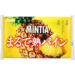 ミンティア まるで熟パイン 50粒入のサムネイル