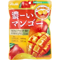 濃ーいマンゴー 80gのサムネイル