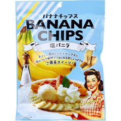 2袋】JOVY'Sバナナチップス100g 送料込 - メルカリ