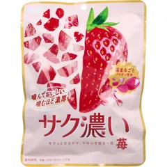 サク濃い 苺 52gのサムネイル