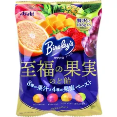 バヤリース 至福の果実 のど飴 103gのサムネイル