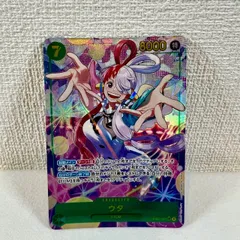 【美品】ワンピースカード ウタ SEC EB03-061 新たなる皇帝 シークレット ONE PIECE/No.342のサムネイル