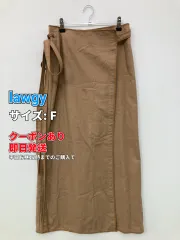 lawgy ラウジー ロングスカート F ブラウン レディースのサムネイル