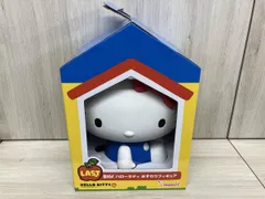 未開封品 LAST賞 ハローキティ BIG! おすわりフィギュア Happyくじ