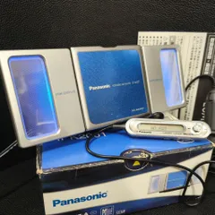 【可動品】Panasonic パナソニック「SJ-MJ57-A」 ポータブルMDプレイヤー  ブルーカラー（SNA）32607010303GAのサムネイル