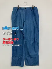 niko and ... ニコアンド デニムパンツ L ブルー 無地 ワイド・ルーズ ストレート レギュラー ウエストゴム・紐 リジッド・ワンウォッシュ メンズのサムネイル