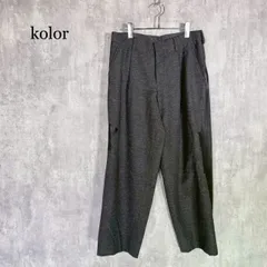 『kolor』カラー(2) ラギッドサージ ワイドスラックス サイドライン パンツのサムネイル