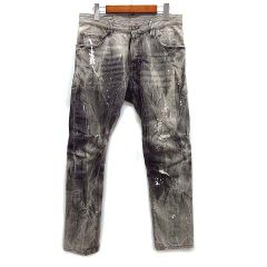 ☆サイズW30≒82cm☆KUI K.U.I☆デニムパンツ B-1043 - メルカリ