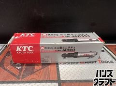 て*と様 KTC ミニ型エアラチェ JAR353 3/8インチ 9.5sq - メルカリ