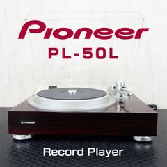 ◇大感謝祭!! Pioneer Private CD500AV m0o1958 - メルカリ