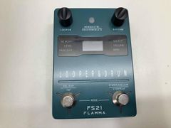 TL Audio FAT 2 Valve Front ジャンクです - メルカリ