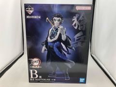 一番くじ 鬼滅の刃～受け継ぐ者～ B賞 鬼舞辻無惨MASTERLISEフィギュア