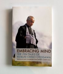 MOVING ZEN ( わが空手修業記 ) / C. W. ニコル 講談社 - メルカリ