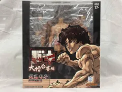 ストームコレクティブルズ 範馬刃牙 アクションフィギュア バキのサムネイル