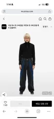M add デニムパンツのサムネイル