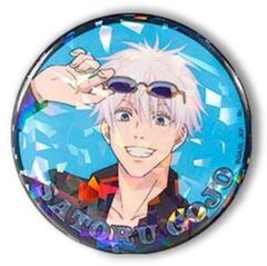 中古】バッジ・ビンズ 五条悟 「【ハピクロ!】呪術廻戦 ホロホロ缶