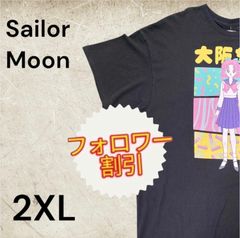 06315 Sailor Moon 미소녀 전사 세일러 문 오사카 되는 그래픽 T 셔츠 블랙 블랙 4L 사이즈