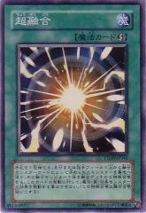 中古】アクリルスタンド・アクリルパネル 加藤葉月 Birthday Concert